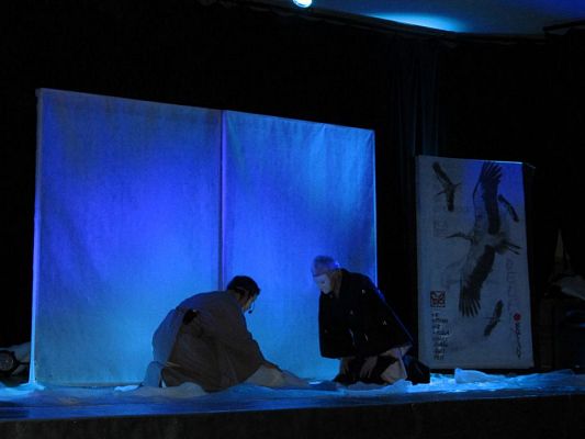 Grafika #12: 25.04.2016 Bajka japońska pt. "Wielka przygoda Luli"