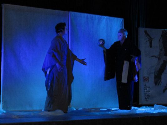 Grafika #13: 25.04.2016 Bajka japońska pt. "Wielka przygoda Luli"