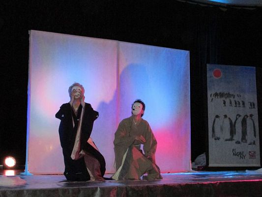 Grafika #21: 25.04.2016 Bajka japońska pt. "Wielka przygoda Luli"