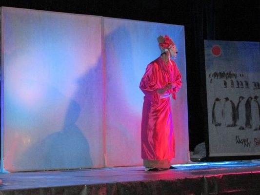 Grafika #23: 25.04.2016 Bajka japońska pt. "Wielka przygoda Luli"