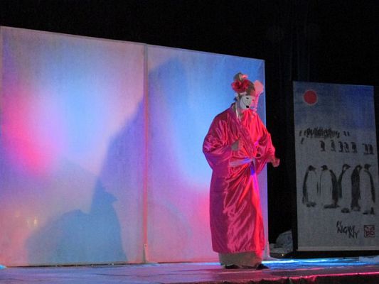 Grafika #24: 25.04.2016 Bajka japońska pt. "Wielka przygoda Luli"