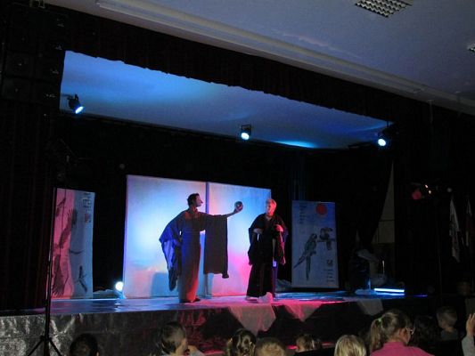 Grafika #33: 25.04.2016 Bajka japońska pt. "Wielka przygoda Luli"