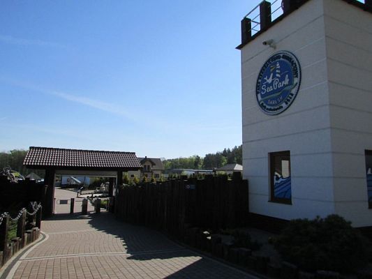 Grafika #87: 18.05.2017 Wycieczka do Sea Parku w Sarbsku cz.I