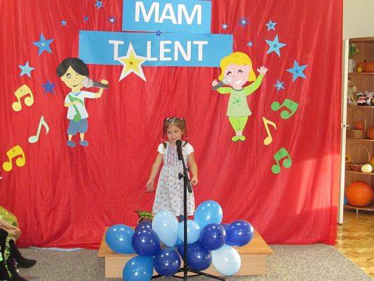 Grafika #18: 22.11.2016 Przedszkolny Konkurs Talentów cz.I