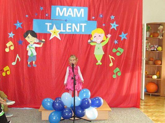 Grafika #19: 22.11.2016 Przedszkolny Konkurs Talentów cz.I