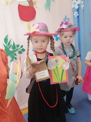 Grafika #9: 09.03.2020 Dzień Kobiet w naszym przedszkolu cz.I