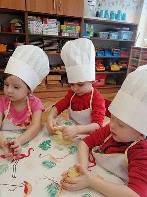 Grafika #23: 14.02.2020 Walentynki - Dzień Przyjaźni cz.I