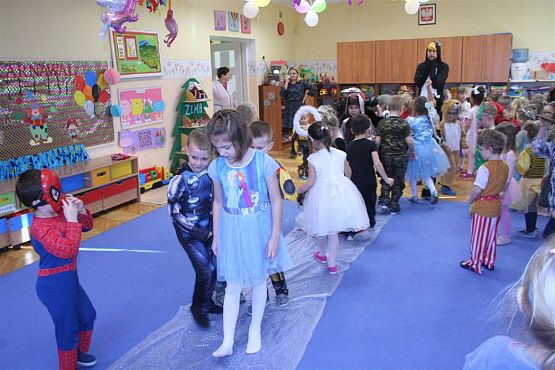 Grafika #75: 07.02.2020 Bal karnawałowy cz.I