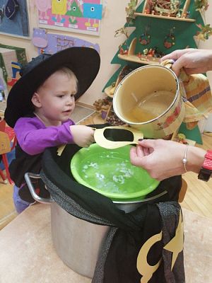 Grafika #35: 29.11.2019 Andrzejki gr I