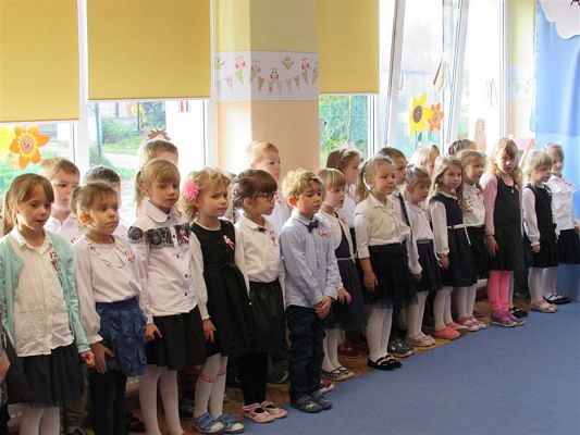 Grafika #17: 08.11.2019 Obchody Narodowego Święta Niepodległości