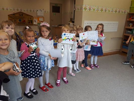 Grafika #53: 30.09.2019 Dzień Chłopaka