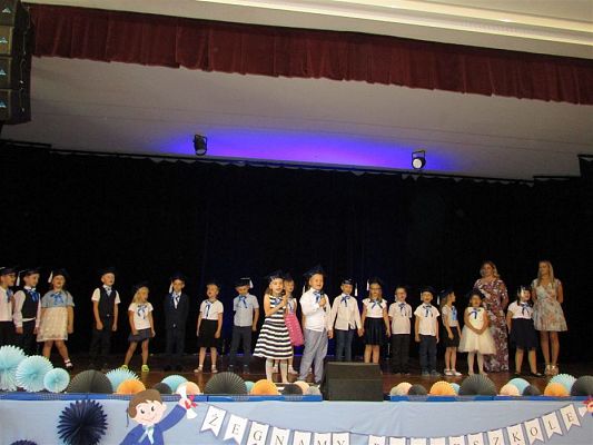 Grafika #2: 18.06.2019 Pożegnanie Absolwentów Przedszkola 2018/2019 cz.II