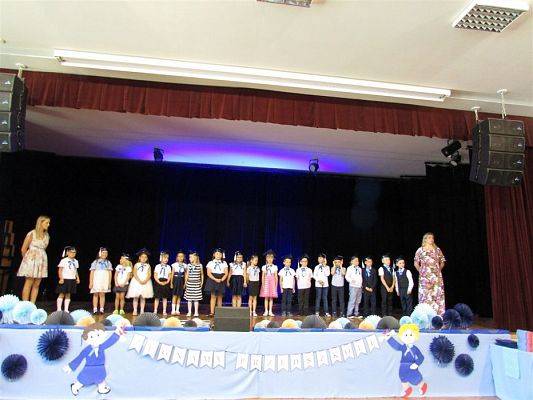 Grafika #8: 18.06.2019 Pożegnanie Absolwentów Przedszkola 2018/2019 cz.I