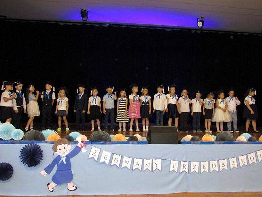 Grafika #56: 18.06.2019 Pożegnanie Absolwentów Przedszkola 2018/2019 cz.I