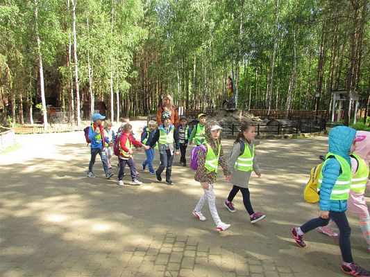 Grafika #14: 30.05.2019 Wycieczka do Doliny Charlotty cz.I