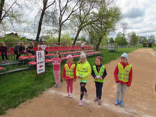 Grafika #13: 13.05.2019 "Wiosenny Bieg Krasnala"-Grand Prix Gminy Wicko