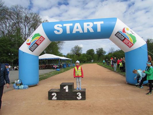 Grafika #59: 13.05.2019 "Wiosenny Bieg Krasnala"-Grand Prix Gminy Wicko