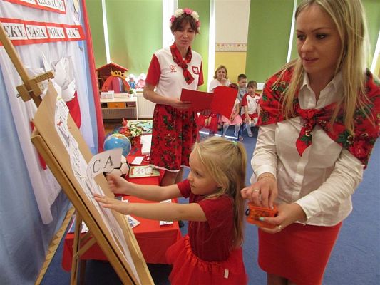 Grafika #15: 29.04.2019 Konkurs edukacyjny-"Piękna nasza Polska cała"