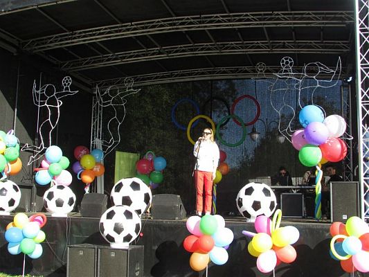 Grafika #10: 14.09.2018 Miniolimpiada Osób Niepełnosprawnych