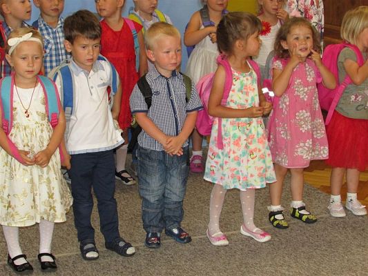 Grafika #9: 21.06.2018 Zakończenie Roku Przedszkolnego cz.I