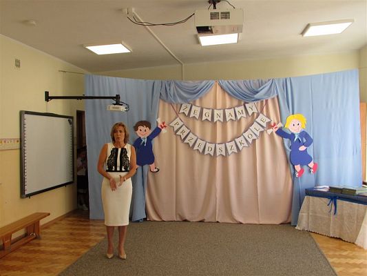 Grafika #3: 20.06.2018 Pożegnanie Absolwentów Przedszkola cz. I