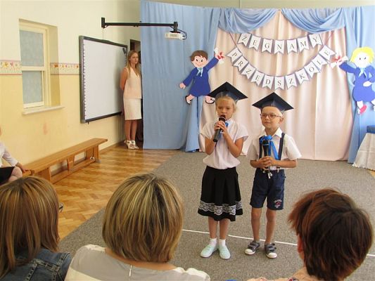 Grafika #4: 20.06.2018 Pożegnanie Absolwentów Przedszkola cz. I