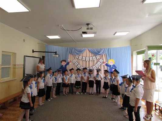 Grafika #15: 20.06.2018 Pożegnanie Absolwentów Przedszkola cz. I