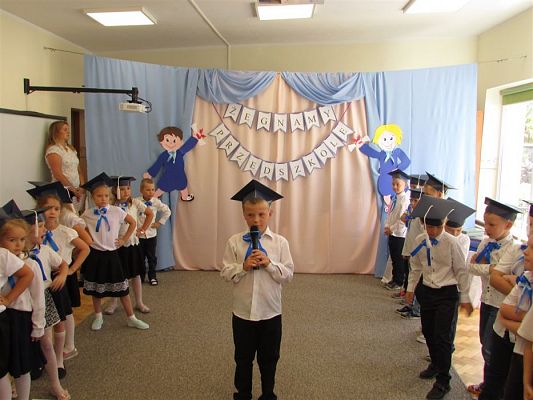 Grafika #29: 20.06.2018 Pożegnanie Absolwentów Przedszkola cz. I