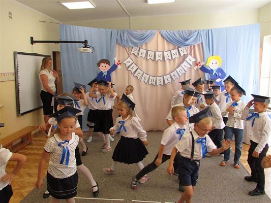 Grafika #33: 20.06.2018 Pożegnanie Absolwentów Przedszkola cz. I