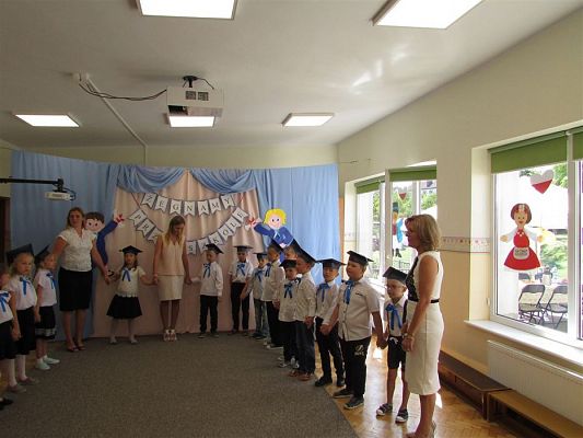 Grafika #50: 20.06.2018 Pożegnanie Absolwentów Przedszkola cz. I