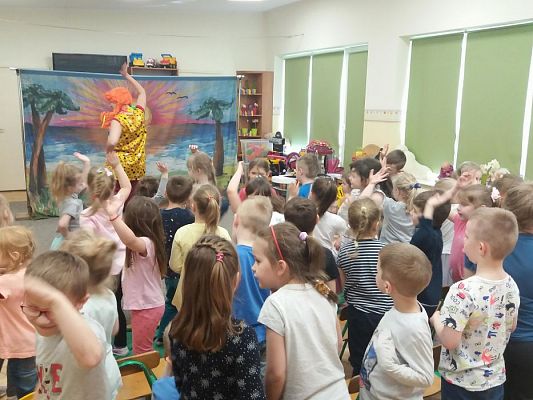 Grafika #24: 17.04.2018 Przedstawienie teatralne pt."Pipi Wędrowniczka"