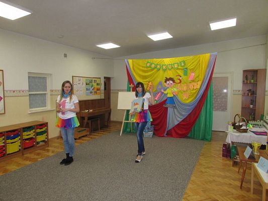 Grafika #17: 23.02.2018 Konkurs "Matematyka w kolorach - raz, dwa, trzy, liczysz Ty!