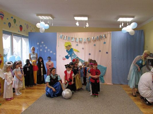Grafika #53: 26.01.2018 Bal karnawałowy