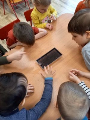 Grafika #1: 16.03.2022 W wiosennym ogródeczku gr1