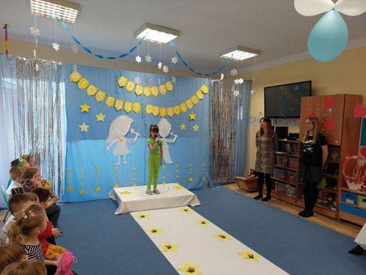 Grafika #46: 11.02.2022 Konkurs piosenki dziecięcej