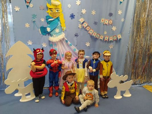 Grafika #2: 01.02.2022 W bajkowej krainie