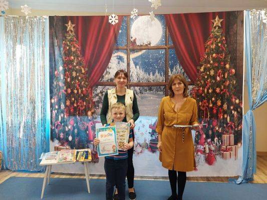 Grafika #5: 17.12.2021 Wręczenie nagród w konkursie "Miś podróżnik"