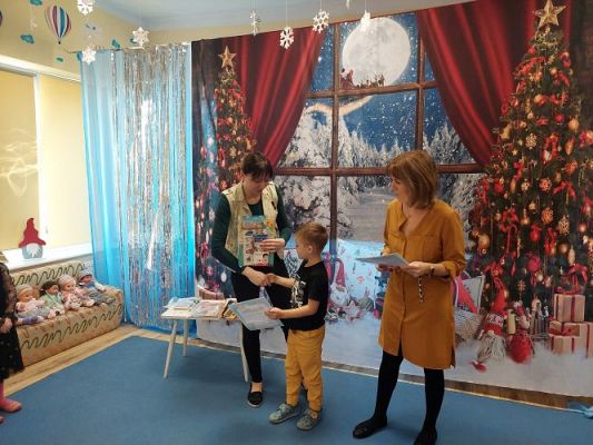 Grafika #6: 17.12.2021 Wręczenie nagród w konkursie "Miś podróżnik"