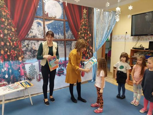 Grafika #8: 17.12.2021 Wręczenie nagród w konkursie "Miś podróżnik"