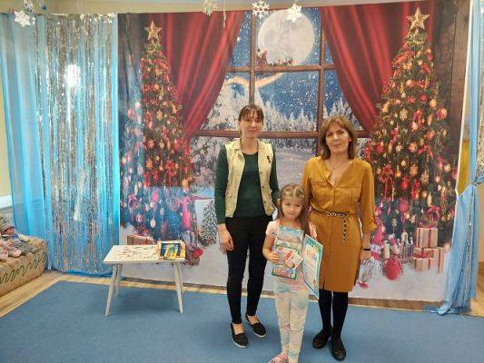 Grafika #10: 17.12.2021 Wręczenie nagród w konkursie "Miś podróżnik"