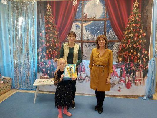 Grafika #12: 17.12.2021 Wręczenie nagród w konkursie "Miś podróżnik"