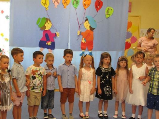 Grafika #9: 24.06.2021 Uroczyste zakończenie roku w grupie I i II