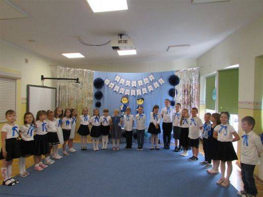 Grafika #2: 23.06.2021 Pożegnanie absolwentów przedszkola cz.I