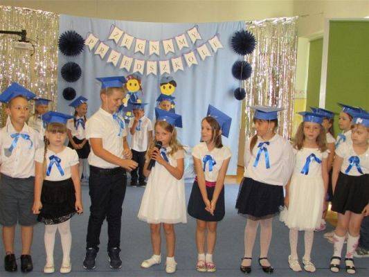 Grafika #27: 23.06.2021 Pożegnanie absolwentów przedszkola cz.I