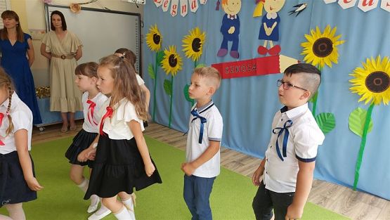 Grafika #0: 21.06.2023 Pożegnanie absolwentów przedszkola rok 2022/2023 cz. II