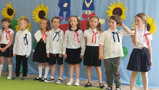 Grafika #13: 21.06.2023 Pożegnanie absolwentów przedszkola rok 2022/2023 cz. II