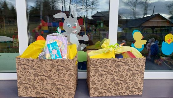 Grafika #40: 05.04.2023 Poszukiwania niespodzianek od Zajączka