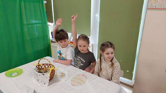 Grafika #33: 05.04.2023 Wielkanocny Konkurs Edukacyjny