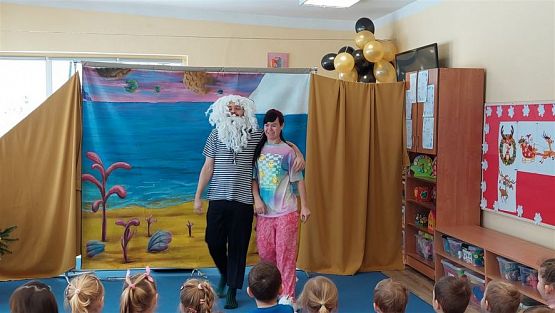 Grafika #22: 08.12.2022 Przedstawienie teatralne pt."Wartość bajki"