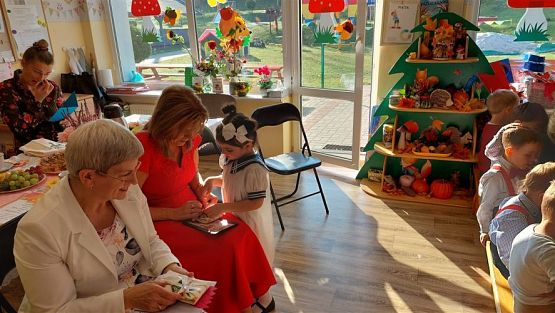 Grafika #77: 14.10.2022 Dzień Edukacji Narodowej